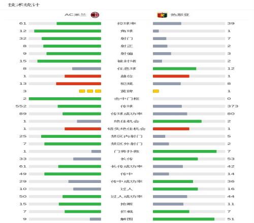 必赢电子,产品,必赢电子app,必赢电子,必赢电子app,必赢电子官网入口,必赢电子官网首页,必赢电子官网