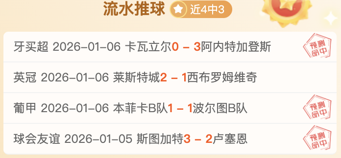 香港马拉松,半程赛,号码布失误,必赢电子,必赢电子app,必赢电子官网入口,必赢电子官网首页,必赢电子官网