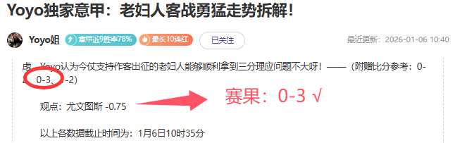 英超赛场,埃利奥特精,准制造良机,必赢电子,必赢电子app,必赢电子官网入口,必赢电子官网首页,必赢电子官网