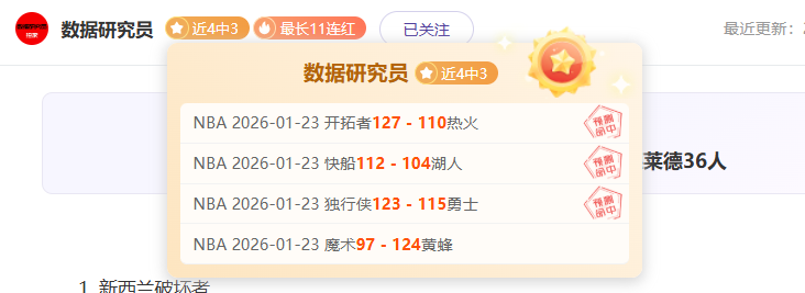 曼联球员缺,失何物,纳尼直言失,必赢电子,必赢电子app,必赢电子官网入口,必赢电子官网首页,必赢电子官网