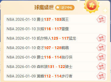 年卡塔尔世,界杯场馆介,必赢电子,必赢电子,必赢电子app,必赢电子官网入口,必赢电子官网首页,必赢电子官网