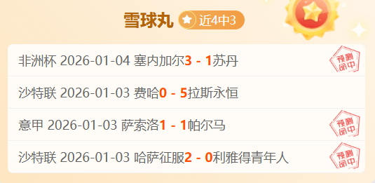 武磊重申,实力有差距,团队精神无,必赢电子,必赢电子app,必赢电子官网入口,必赢电子官网首页,必赢电子官网