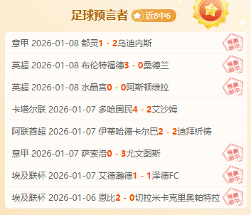 巴薩精明設,計拉菲尼亞,與京多安合,必赢电子,必赢电子app,必赢电子官网入口,必赢电子官网首页,必赢电子官网
