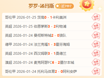 篮球盛宴,辽篮问鼎,雄鹿称霸,必赢电子,必赢电子app,必赢电子官网入口,必赢电子官网首页,必赢电子官网