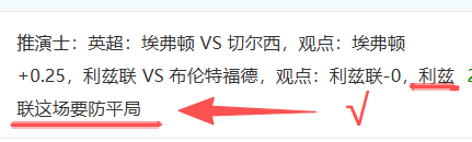 大乐透期号,专家深夜推,信心解析,必赢电子,必赢电子app,必赢电子官网入口,必赢电子官网首页,必赢电子官网
