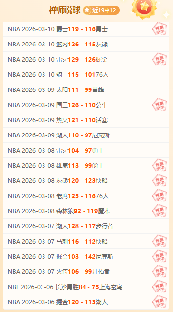 土杯加济安,泰普,费内巴切,必赢电子,必赢电子app,必赢电子官网入口,必赢电子官网首页,必赢电子官网