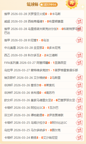 角田裕毅将,接棒劳森,加盟红牛车,必赢电子,必赢电子app,必赢电子官网入口,必赢电子官网首页,必赢电子官网