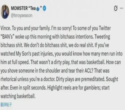 One,最强巴洛克,社成员盘点,必赢电子,必赢电子app,必赢电子官网入口,必赢电子官网首页,必赢电子官网