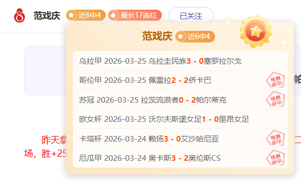 芬超对决,古比斯主场,对阵赫尔辛,必赢电子,必赢电子app,必赢电子官网入口,必赢电子官网首页,必赢电子官网