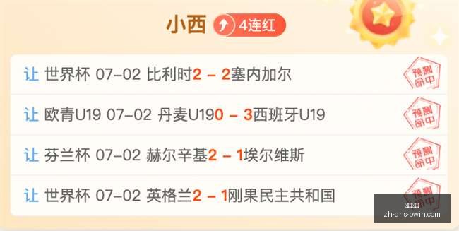 赛季大,日新规正式,实施,必赢电子官网,必赢电子App,必赢电子娱乐,必赢电子游戏,必赢电子平台
