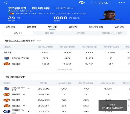 必赢电子,必赢电子官网,必赢电子App,必赢电子官网,必赢电子App,必赢电子娱乐,必赢电子游戏,必赢电子平台