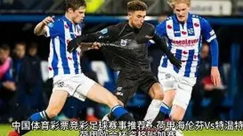 必赢电子 产品 141309 xuj