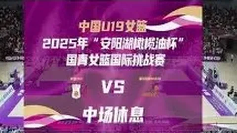 必赢电子 产品 142205 kw9