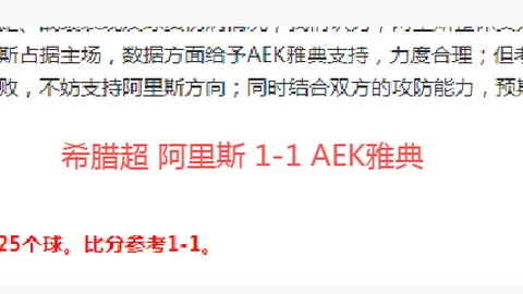 [NBA]全明星赛半决赛：肯尼对阵巴克利，精彩瞬间回顾