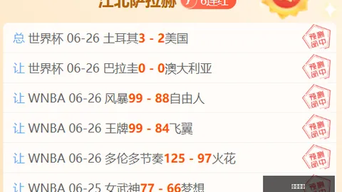 必赢电子必赢电子官网数据冲到074815引发关注