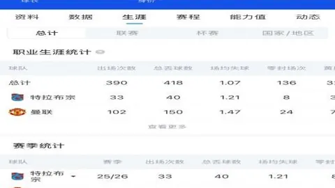 必赢电子，必赢电子娱乐， 075205