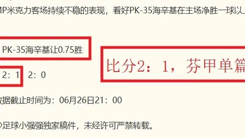 必赢电子 080748 7