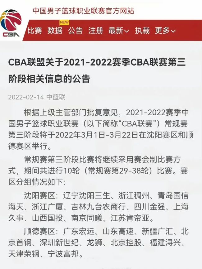 标已锁定